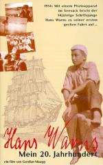 Ганс Варнс - мой ХХ век: 297x475 / 40 Кб