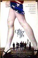 Сближение: 216x326 / 18 Кб