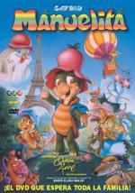 Фото Мануэлита