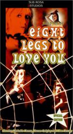 Мэри - Куки и Тарантула - убийца: 260x475 / 43 Кб