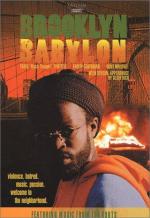 Бруклинский Вавилон: 328x475 / 44 Кб