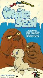 Белый котик: 261x475 / 40 Кб