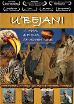 Отчаянное сафари: 1465x2048 / 632 Кб
