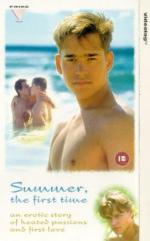 Фото Летом, впервые