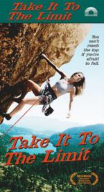 Дойти до предела: 259x475 / 44 Кб