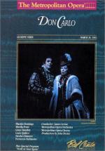 Дон Карло: 332x475 / 43 Кб