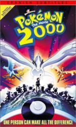 Покемон 2000: 284x475 / 46 Кб