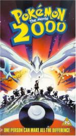 Покемон 2000: 268x475 / 41 Кб