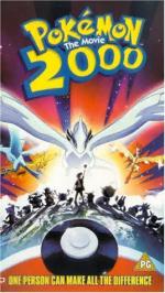 Покемон 2000: 268x475 / 41 Кб