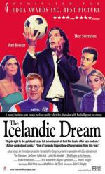 Фото Исландская мечта