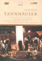 Тангейзер: 333x475 / 33 Кб