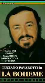 Богема: 258x475 / 34 Кб