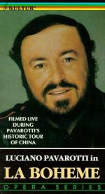 Богема: 258x475 / 37 Кб