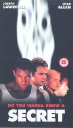 Хочешь узнать тайну?: 271x475 / 23 Кб