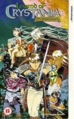 Легенда о Кристании: 295x475 / 62 Кб