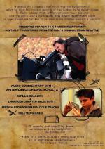 Заводной парень: 682x961 / 203 Кб