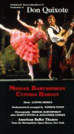 Дон Кихот: 264x475 / 37 Кб