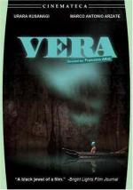 Вера: 352x500 / 29 Кб