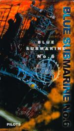 Последняя субмарина: 268x475 / 36 Кб