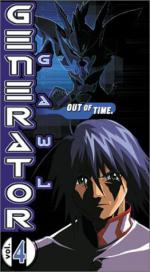 Генератор Гаул: 262x475 / 35 Кб