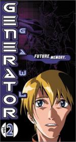 Генератор Гаул: 255x475 / 34 Кб