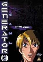 Генератор Гаул: 332x475 / 31 Кб