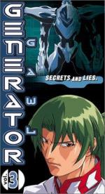 Генератор Гаул: 259x475 / 41 Кб