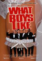 Друзья жениха: 485x691 / 78 Кб