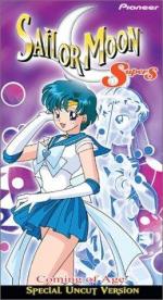 Sailor Moon: 259x475 / 47 Кб