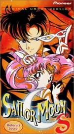 Sailor Moon: 263x475 / 52 Кб