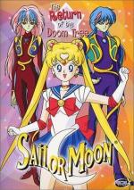 Sailor Moon: 335x475 / 67 Кб