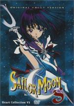 Sailor Moon: 336x475 / 51 Кб