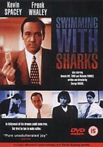 Среди акул: 334x475 / 43 Кб