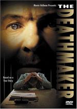 Убийца: 334x475 / 33 Кб