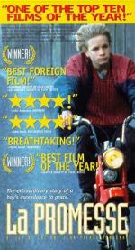 Обещание: 258x475 / 52 Кб