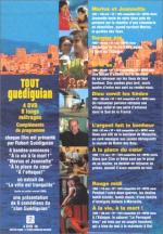 Мариус и Жанет: 330x475 / 59 Кб