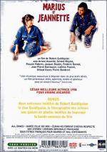 Мариус и Жанет: 336x475 / 47 Кб