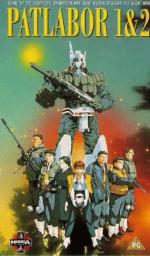 Kidô keisatsu patorebâ: The Movie 2: 279x475 / 43 Кб