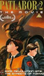 Kidô keisatsu patorebâ: The Movie 2: 279x475 / 40 Кб