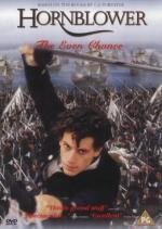 Мичман Хорнблауэр: Равные шансы: 339x475 / 39 Кб