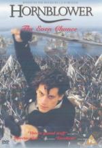 Мичман Хорнблауэр: Равные шансы: 330x475 / 37 Кб