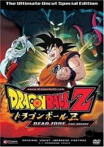 Фото Doragon bôru Z 1: Ora no Gohan wo kaese