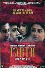 Земля: 216x324 / 21 Кб