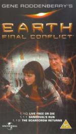 Земля: 271x475 / 27 Кб