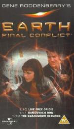 Земля: 271x475 / 31 Кб