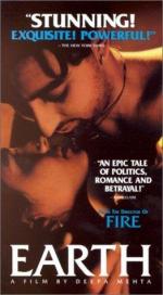 Земля: 262x475 / 32 Кб