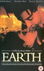 Земля: 298x475 / 27 Кб