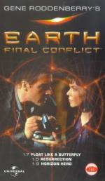 Земля: 277x475 / 28 Кб