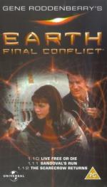 Земля: 271x475 / 27 Кб