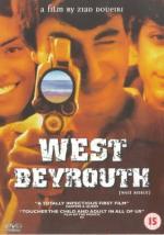 West Beyrouth (À l'abri les enfants): 334x475 / 39 Кб